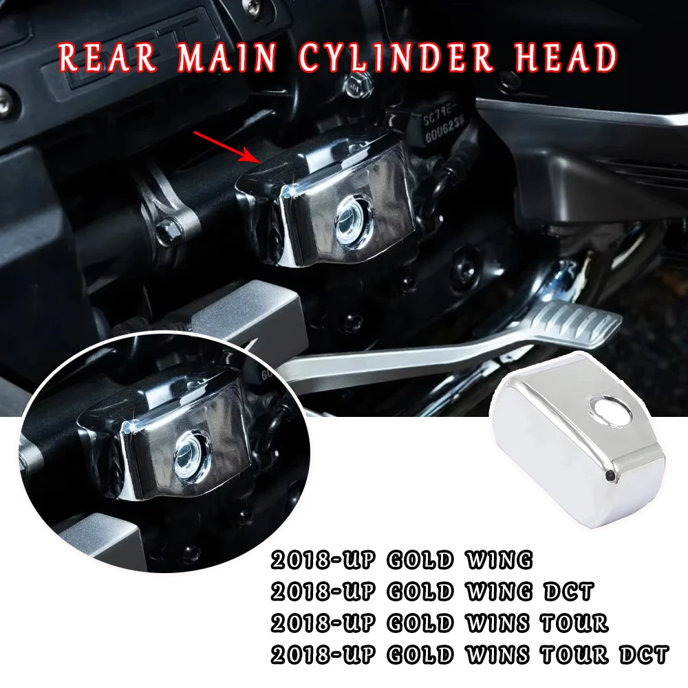 

Подходит для Honda Jinyi 1800 F6B GL1800 Jinyi Tour DCT 2018-2021, новая задняя головка блока цилиндров из хромированного сплава для мотоцикла