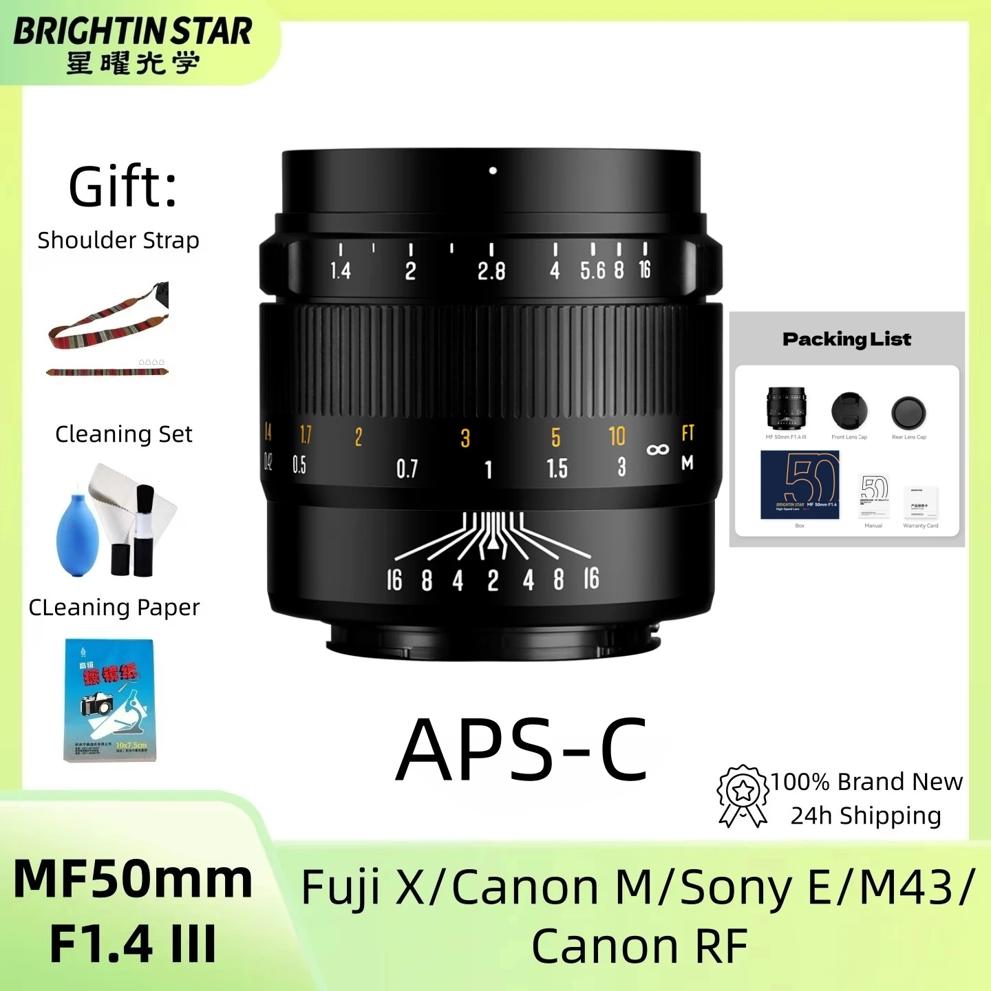 Lente Manual BRIGHTIN STAR MF 50mm F1.4 III APS-C para Fuji X, Canon M, Sony E, Canon RF, M4/3, A5000, XT30, EOSM5, ZVE10, XM5, M100, M50, R6