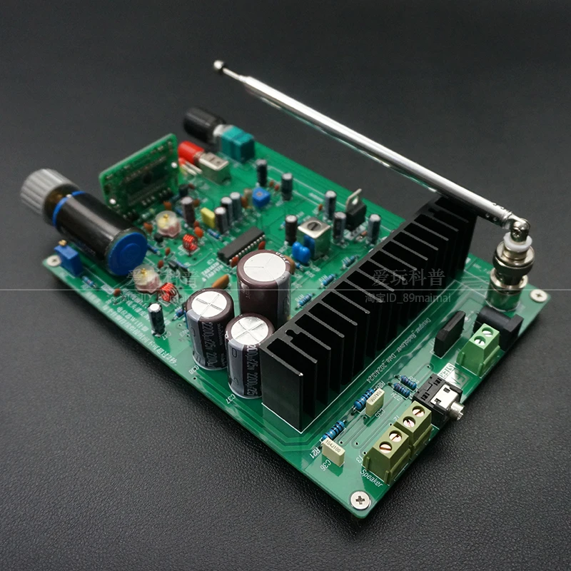 Набор «сделай сам» для электрического настройки FM-стерео радио 8167, производство интегральных плат электронных компонентов