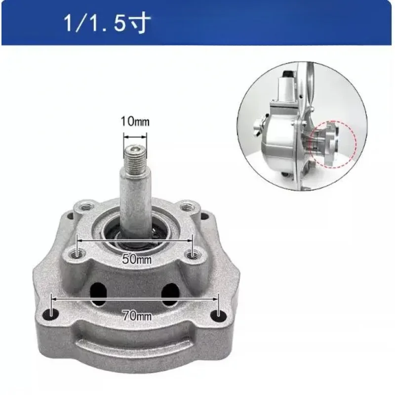 لمجموعة قرص توصيل مضخة المياه Q-الآلة مقاس 1 بوصة، ملحقات تجميع القرص السلبي لمضخة المياه الصغيرة مقاس 1.5 بوصة