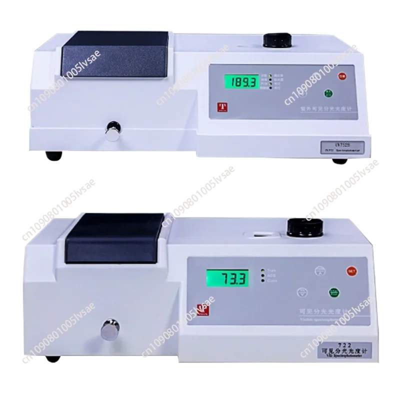 Visible Spectrometer Wavelength  Spectrophotometer Tester Desktop Digital Display Photometer