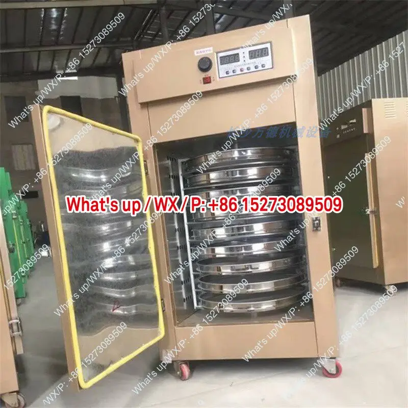 

1 штука, подходит для 9-слойной вращающейся сушилки для воды из нержавеющей стали для традиционной китайской медицины.