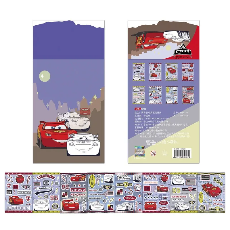 Disney Lightning McQueen periféricos de animé pegatinas decorativas de dibujos animados juguetes educativos para niños pegatinas de grafiti impermeables