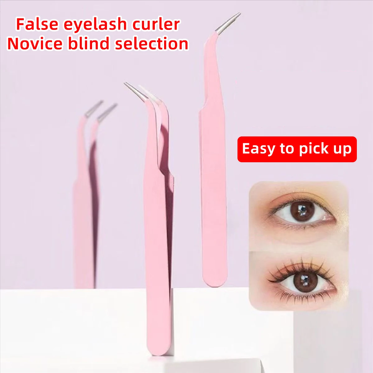 1/2pcs Pink Eyelash Curler Beautician Eyelash Extension Tool Craft Specific Precision Eyelashes Sticker Tweezers Gift