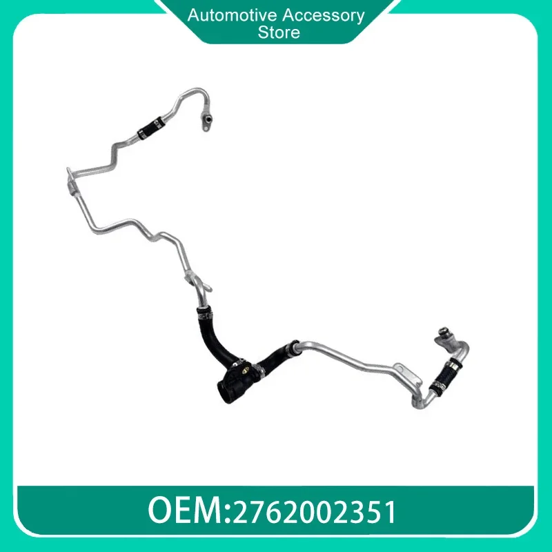 

2762002351 усилитель обратной трубы бустер охлаждающей трубы для Mercedes Benz M276 W166 Smart A2762002351 турбонаддувная обратная труба