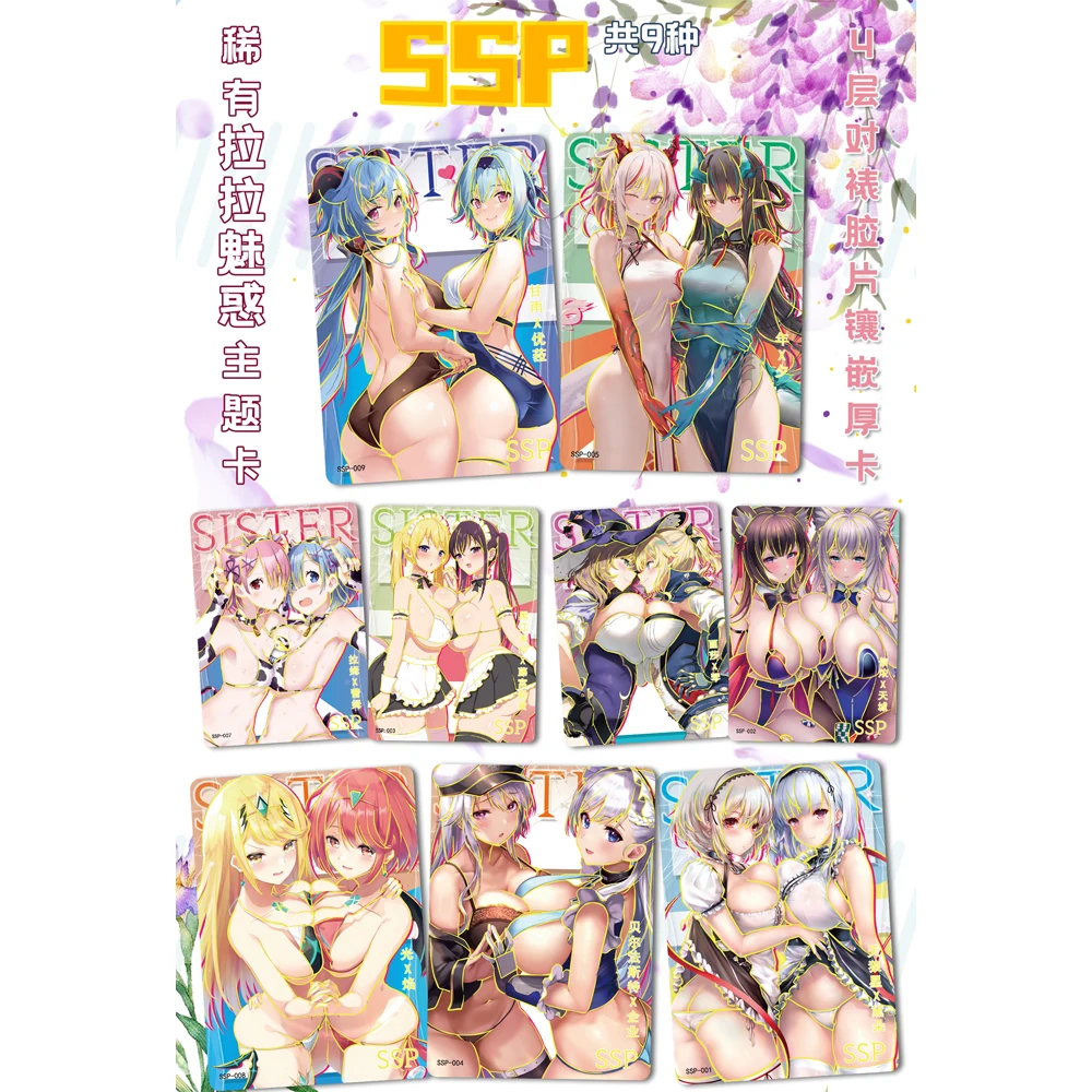 2024 New Senpai Goddess Haven 4 Cards Senpai Goddess Haven 5 Cards Senpai Goddess Haven 3 Cards Toys Hobbies Birthday gift