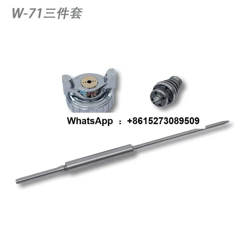 Spray gun nozzle accessories W-71 77 W-101 hood gun needle high atomization pressure universal three piece set