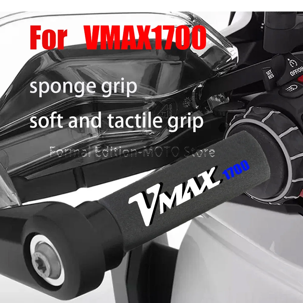 

Motorcycle Sponge Grip for YAMAHA VMAX1700 Shockproof Non-slip Motorcycle Grip Cover for YAMAHA VMAX1700