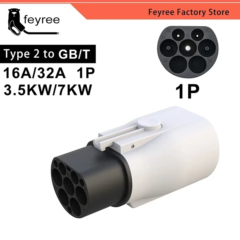 Feyree EV Charger Adapter Type 2 IEC 62196-2 to GB/T Converter for China Standard Electric Vehicle Charging EV Connector 16A 32A