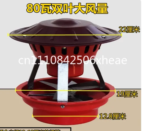 Machine Dust Fireplace Home Cottage Stove 120W 1pc Exhaust Fan Induced Draft Household Chimney Induced Extractor Smoke