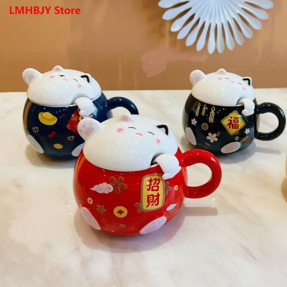 LMHBJY Chinese Style Cute Fortune Cat Ceramic Cup, Milk Coffee Cup, Office Fortune Decoration, Household Water Cup with Lid