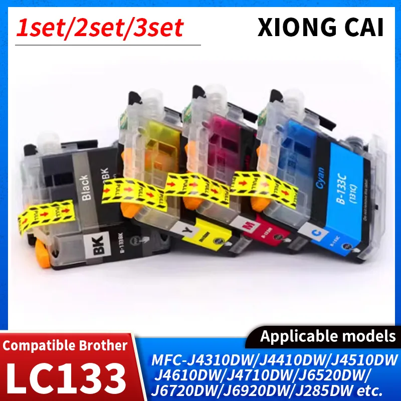 LC133 LC-133 LC 131 Premium Compatible Color Inkjet LC 133 for MFC-J245/J470DW/J475DW/J650DW/J870DW Printer ink cartridge