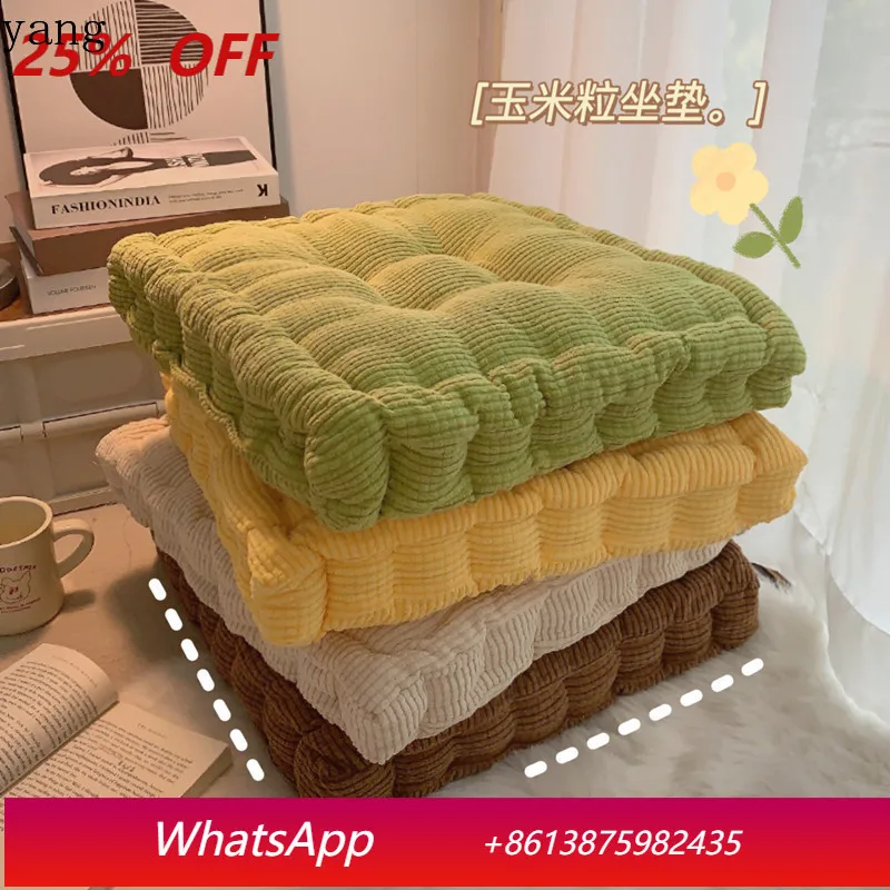 

LH Office Sedentary Chair Upholstered Corn Wool Fart Cushion Round Seat