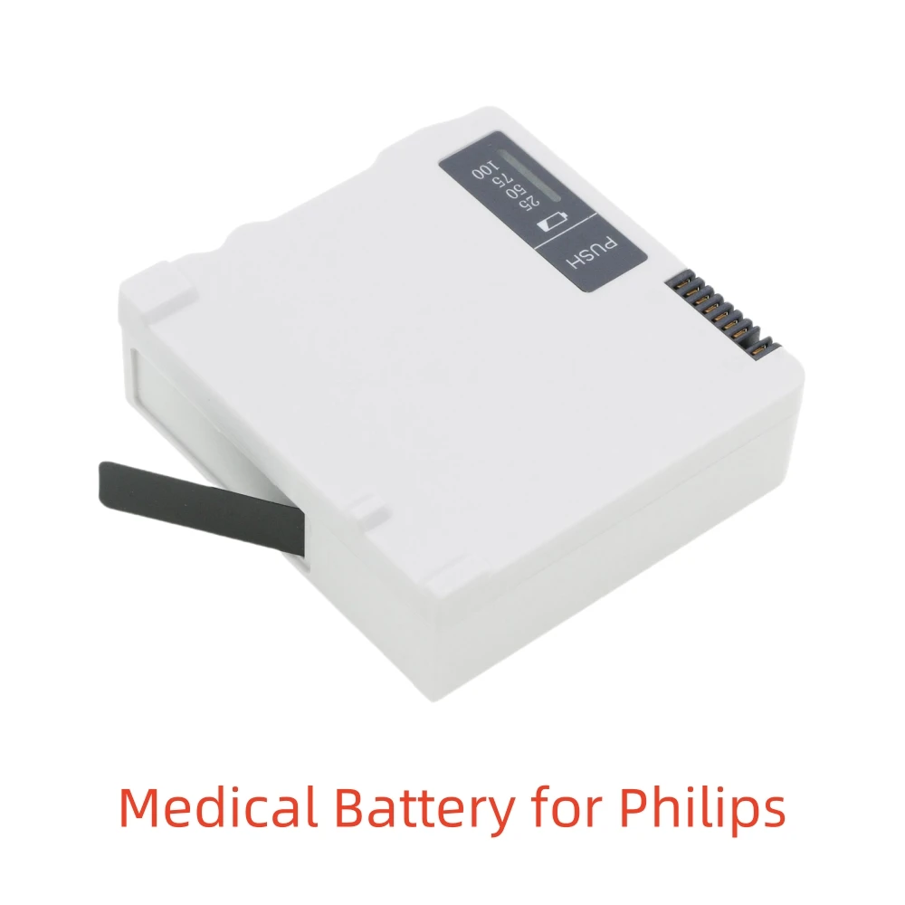 بطارية ليثيوم أيون طبية لفيليبس، 10.8 فولت، 2600 مللي أمبير، الموديلات المتوافقة: 867030، 867033، Intellivue MX100، Intellivue X30 #5