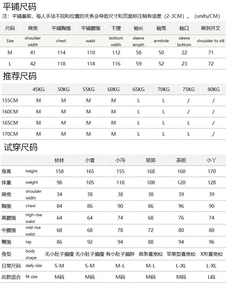 Exquisite Luxury Pullover 430g Thick Delicate Jacquard Yangtze Yarn Wool Crew Neck Long-sleeved Sweater Women's 23X3
