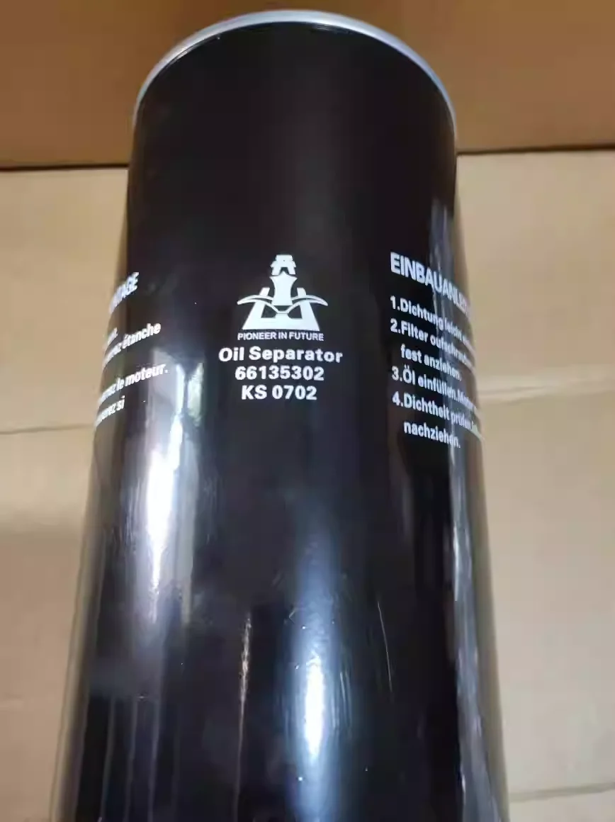 

1PCS Kaishan Screw Air Compressor 66135302 Oil Filter Cartridge Maintenance Part Oil Filter Cartridge