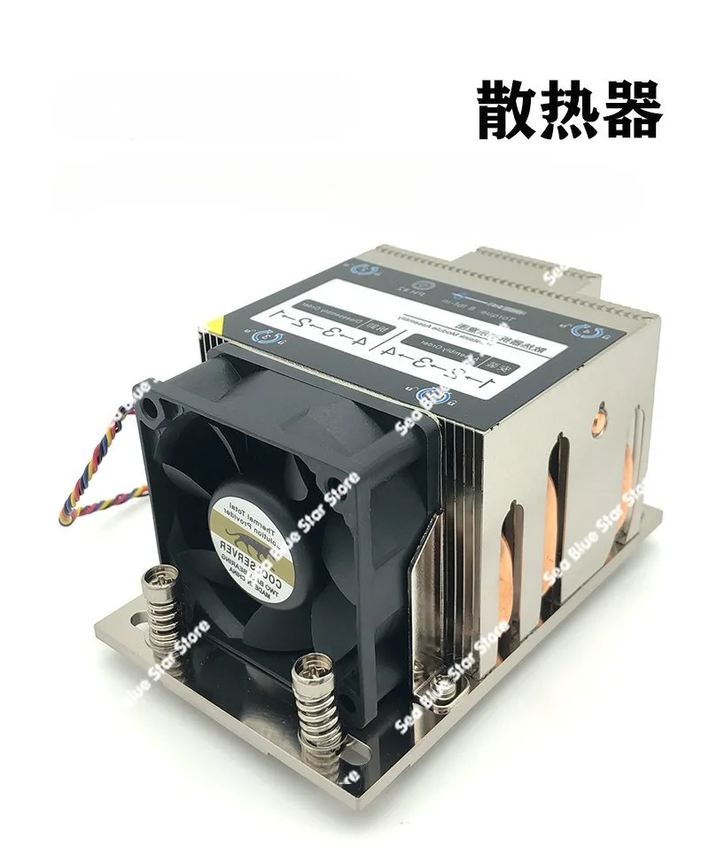 

Радиатор Active AMD SP3/TR4 P22 с алюминиевым ребрами + медный сердечник + 4 тепловых трубки