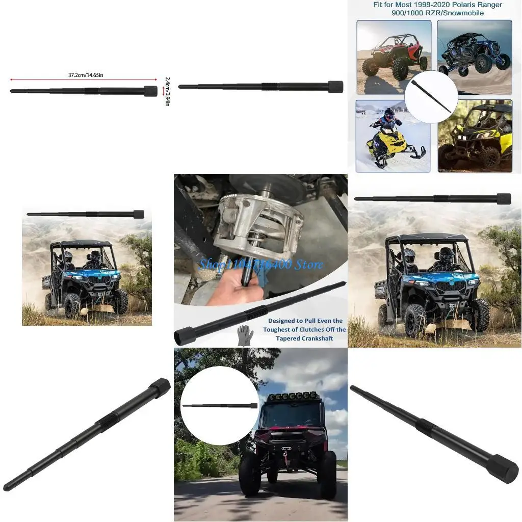 

Инструмент для удаления сцепления привода Y1GD Инструмент для снятия сцепления на 900/1000 / 28720