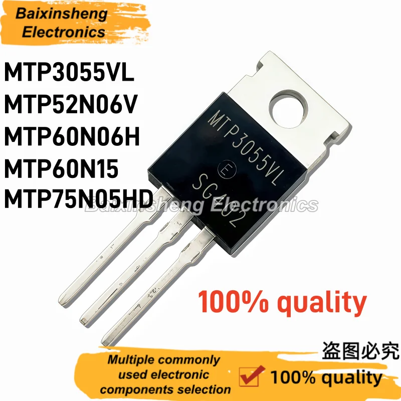 10PCS NEW Field-effect transistor MTP3055VL MTP52N06V MTP60N06H MTP60N15 MTP75N05HD TO-220