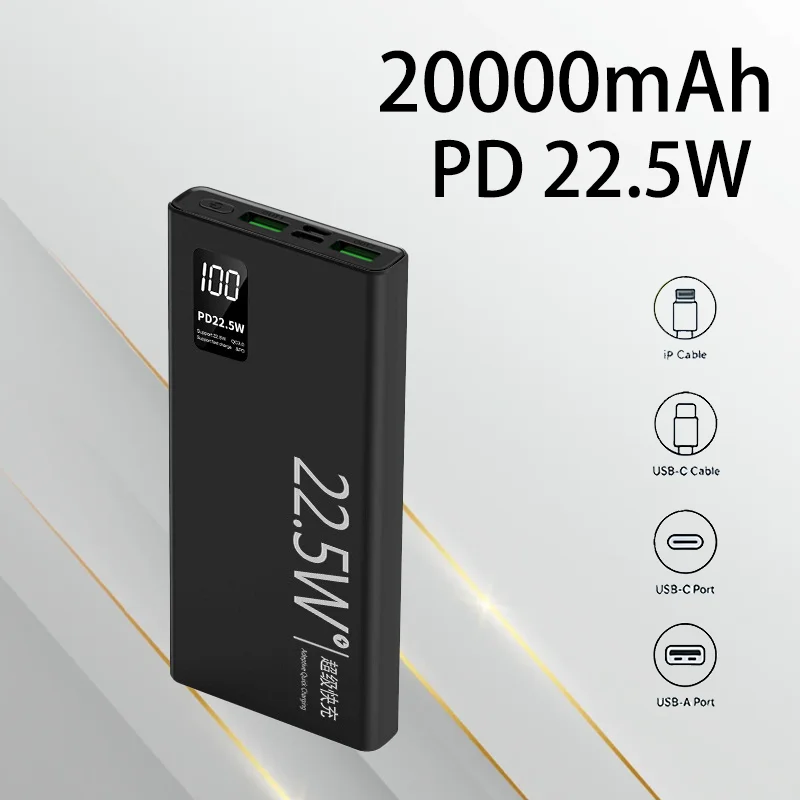 

22.5W Super Fast Charging Power Bank 20000mAh Large Capacity Two-way Fast Charging Digital Display Mobile Power Supply