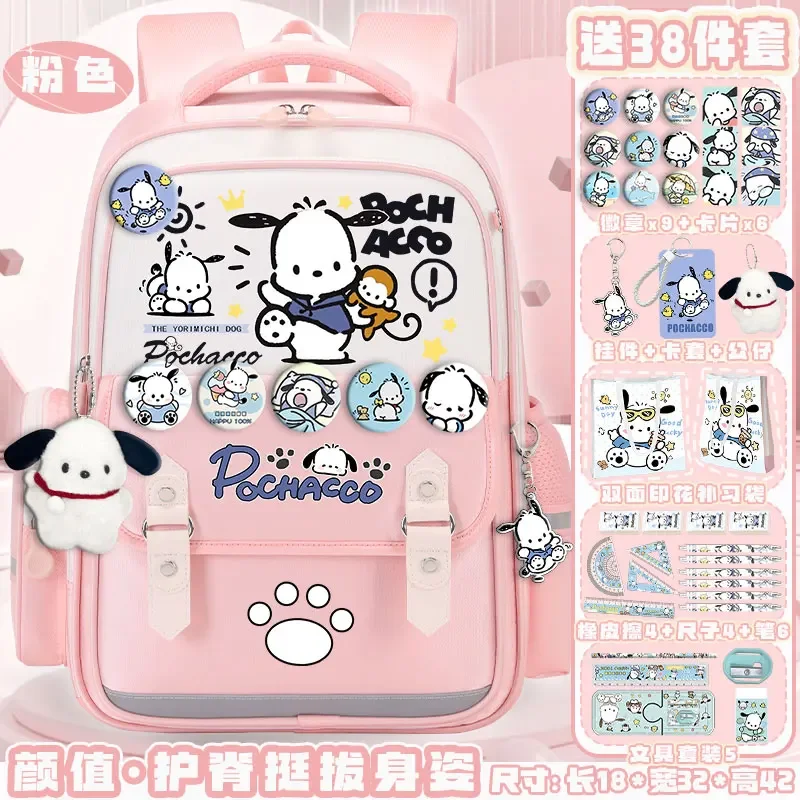 Sanrio mochila escolar para estudiantes, mochila impermeable, resistente a las manchas, gran capacidad, informal y ligera, hombrera