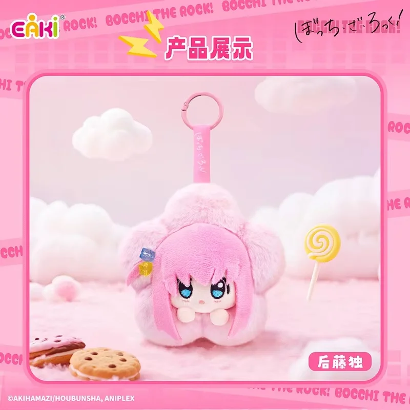 إيكي بوتشي ذا روك آند رول سلسلة الأزهار الكرتون صندوق أعمى الاتجاه حقيبة لطيفة قلادة لعبة الديكور جمع هدية