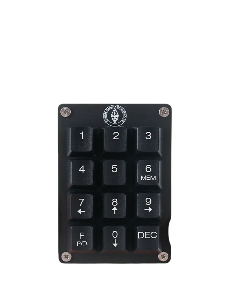 Multifunctional control keyboard, Yakuezhou shortwave radio remote  keyboard FH-2 FT-891 991 HAM self-made