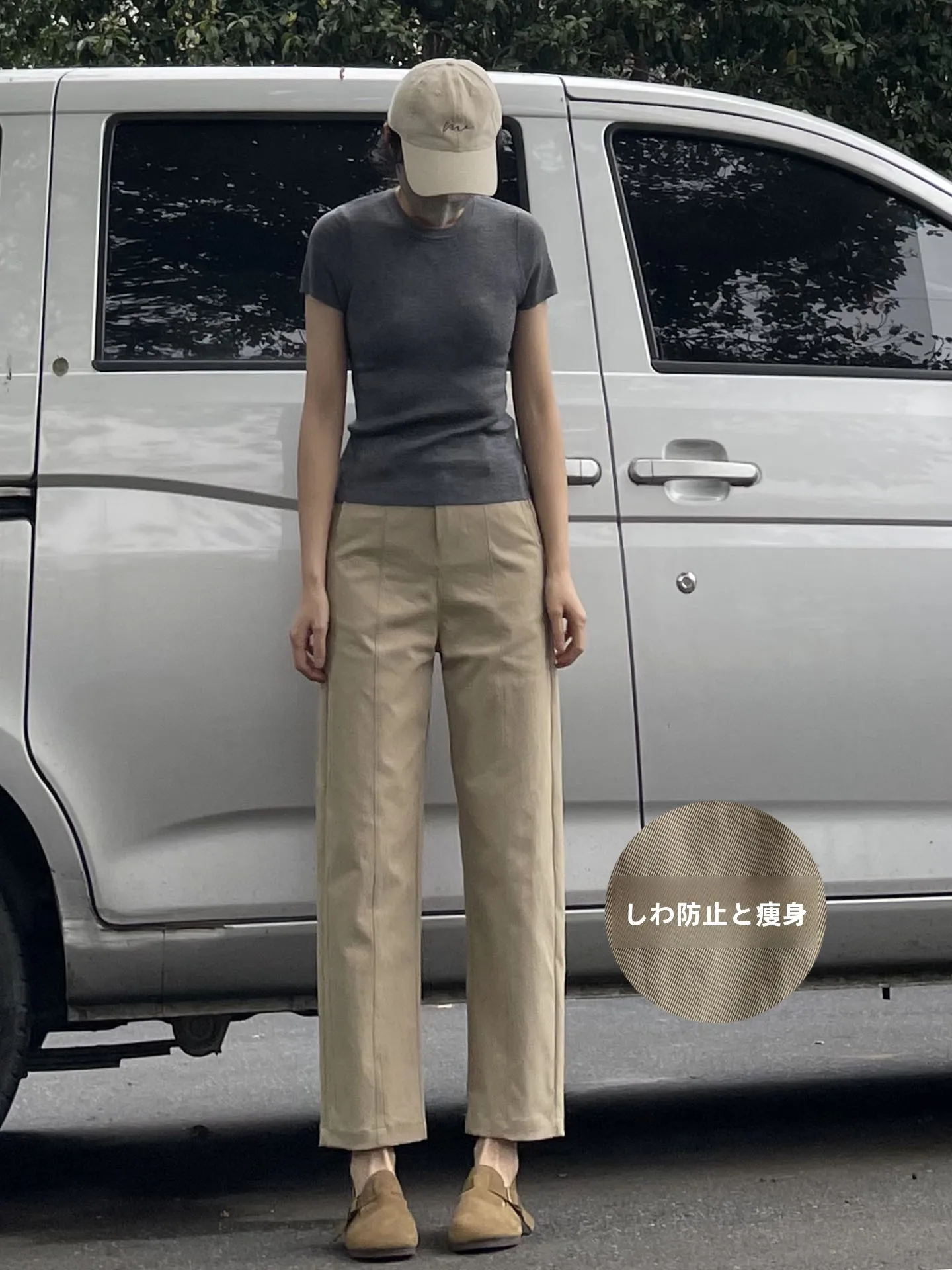 

Женские повседневные укороченные брюки прямого кроя с эффектом похудения, с высокой талией, из эластичного полиэстера, с разрезом по среднему шву, весна-лето