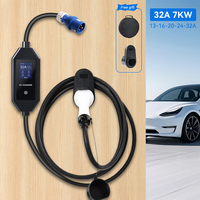 32A 7KW Type2 EV Charger Portable Type1 GB/T Electric Vehicle Charger 5M Cable Adjustable Current EVSE Charging With Storage Bag