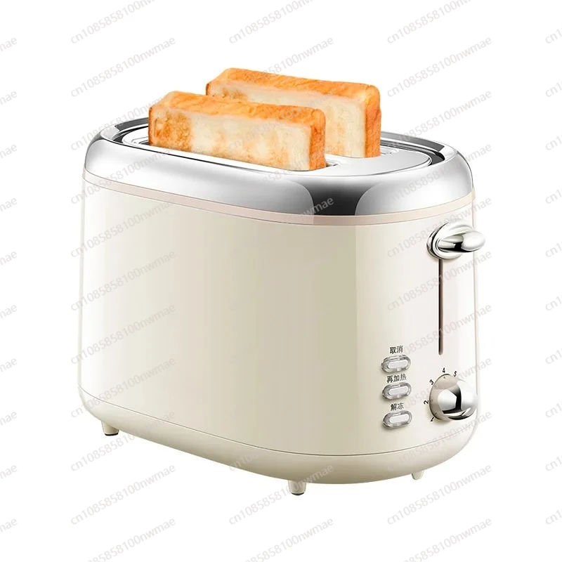 

Bread Machine Breakfast Machine Home Toast Toaster Sandwich Breakfast Toaster Gifts Three New Products