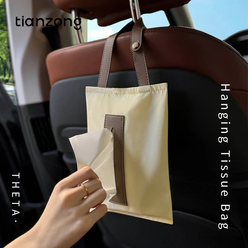 Tianzong Tissue Box Wall-Mounted Living Room Tissue Box Towel Storage Box Hanging Car Tissue Bag Wet Wipes Box