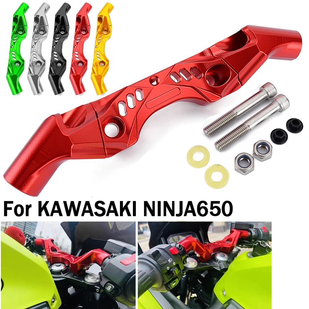 Motorcycle Top Triple Handlebar Adapter For Kawasaki Ninja 650 2017 - 2023 Front Top Fork Upper Triple Tree Clamp Holder