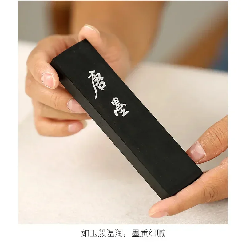 

Chinese Traditional Best Super Fine Oil Soot InkStick Ink Stick Handmade Art Hukaiwen Calligraphy Painting Japanese Sumi-e Sumi