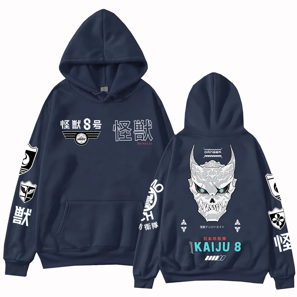 Anime Kaiju No 8 코스프레 후드티 남자 여 - Anime Cosplay Shop 리뷰 및 가격