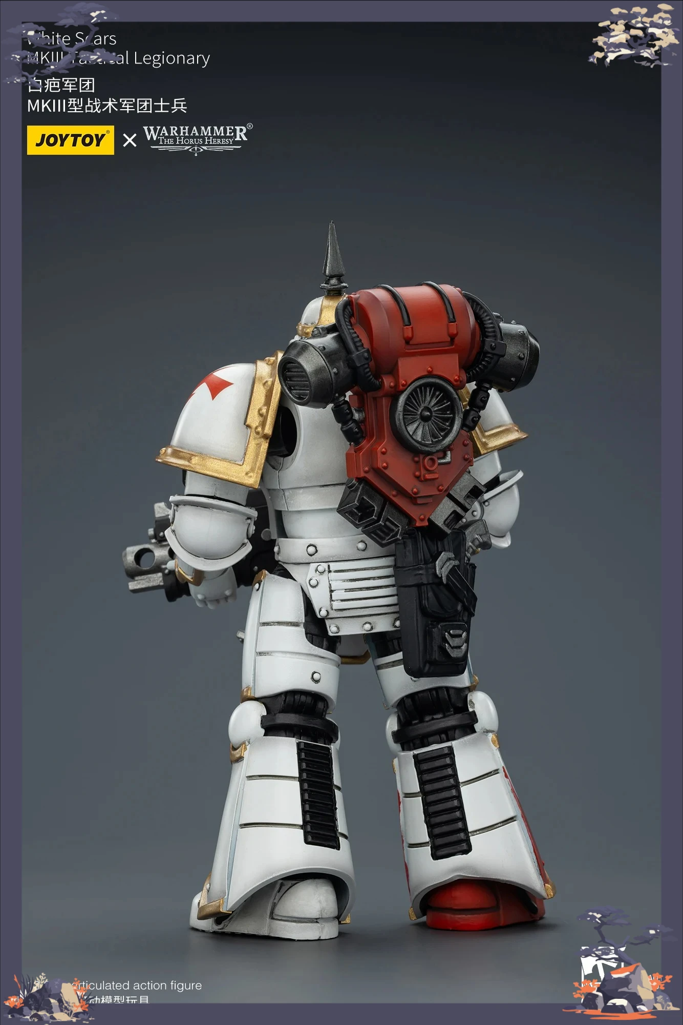 

[Предзаказ] Фигурка JOYTOY 1/18 The Horus Heresy White Scars MKII MKVI Тактический легионер, аниме-модель, игрушка
