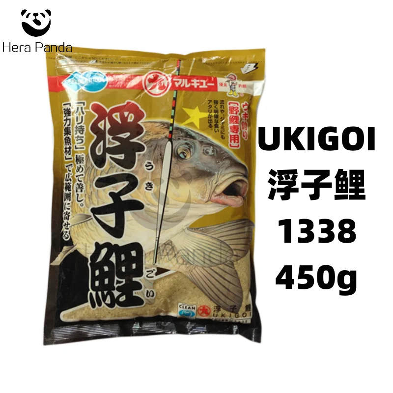 Marukyu 1338 UKIGOI 450g Floating Carp Fishing Bait Herabuna Taiwan Carp Fishing Bait Lake Pond River Carp Fishing Bait