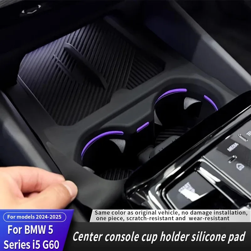 

For BMW5 Series i5 G60 2024-2025 Car Central Control Storage Box Silicone Waterproof Console Organizer Tray Interior Accessories
