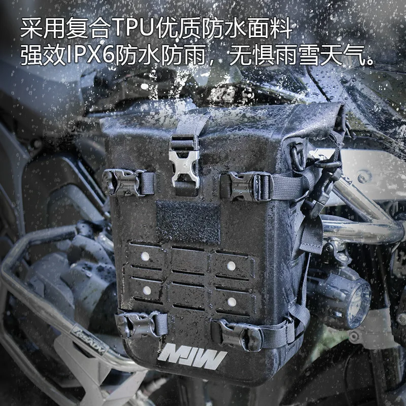 1680D Oxford Motorcycle Crash Bar Bag 4.5L 8L Waterproof Side Saddlebag with Reinforced Panels for ADV Touring and Commuting