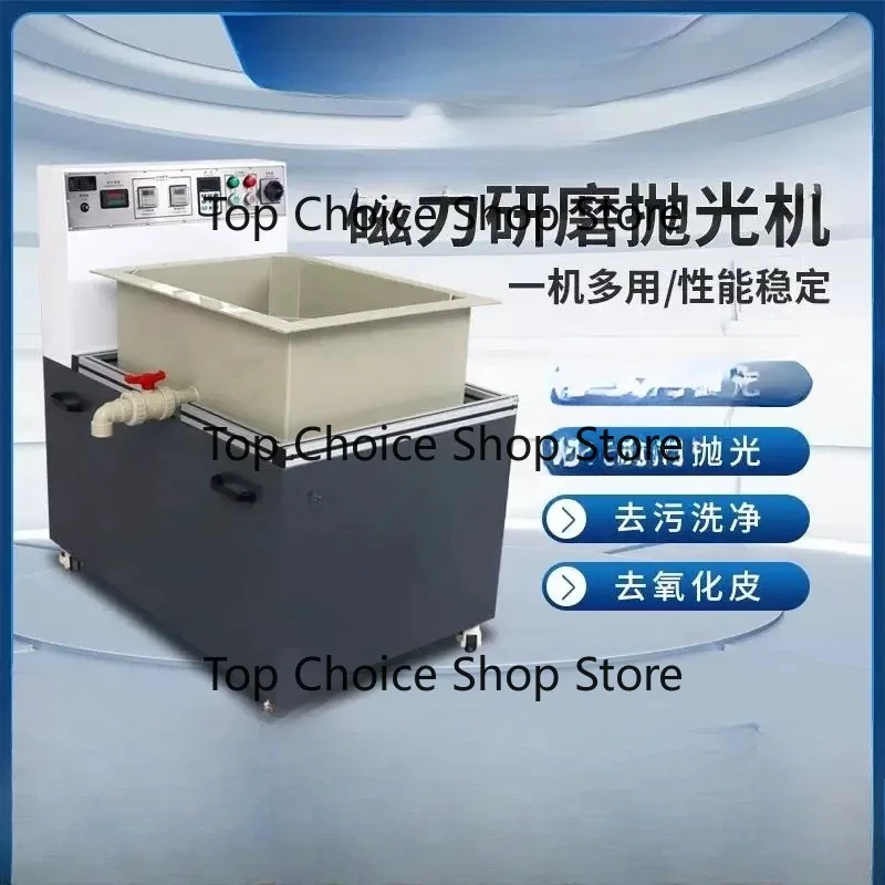 Polishing Grinder Stainless Steel Copper Aluminum Polishing Deburring Inner Hole Cleaning Translational Magn-etic Suspension