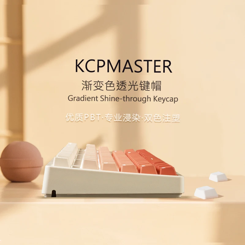 KCPMASTER Gradient Shine-Through Blush Rouge Pink Keycaps Double Shot PBT OEM Profile For Backlit Mechanical Keyboard GK64 GK61