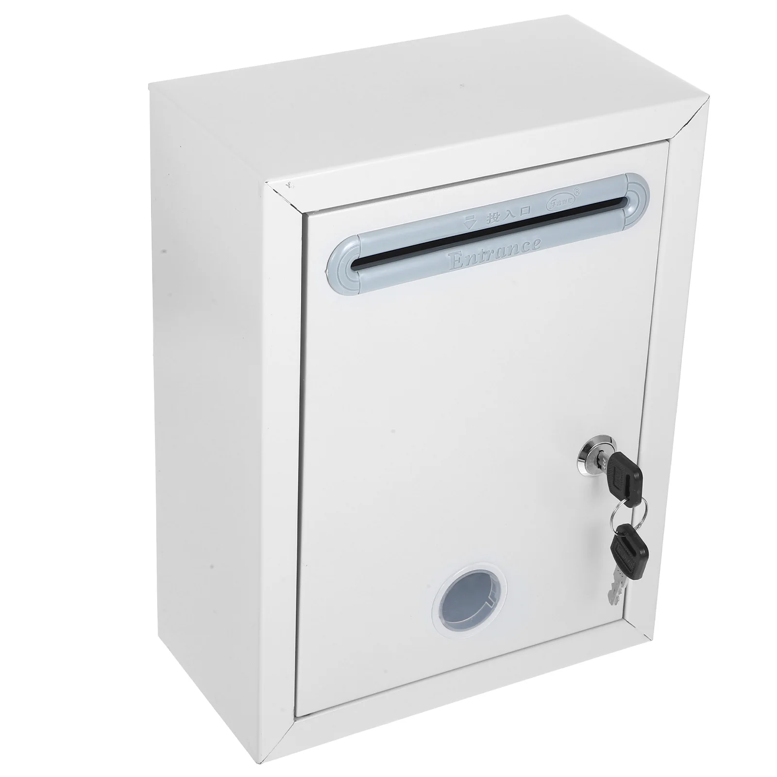 قفل صندوق اقتراحات معدني مثبت على الحائط صندوق جمع الاقتراع الآمن للتبرع مع قفل مفتاح فتحة لصناديق البريد لقفل المكتب #1