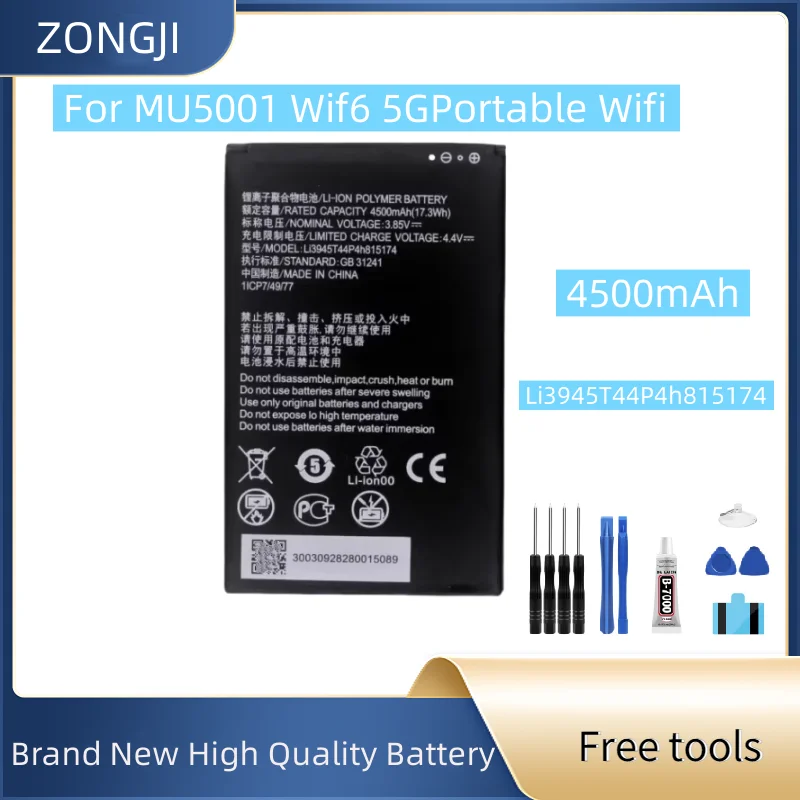 

Новый аккумулятор 4500 мАч Li3945T44P4h 815174 Аккумулятор для MU5001 MU5002 5G Wi-Fi Wi-Fi 6 портативный беспроводной маршрутизатор 833F 831FT MF90M