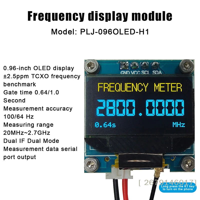 Category image: Optical Power Meter