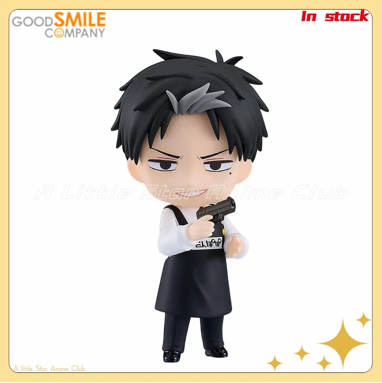 

In Stock Original GSC Nendoron 2569 Kindergarten WARS DOUG Q Version Humanoid Model Collection Toys Gift