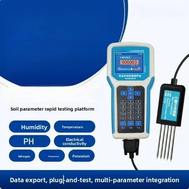 Handheld comprehensive detector soil temperature and humidity conductivity PH nitrogen, phosphorus and potassium