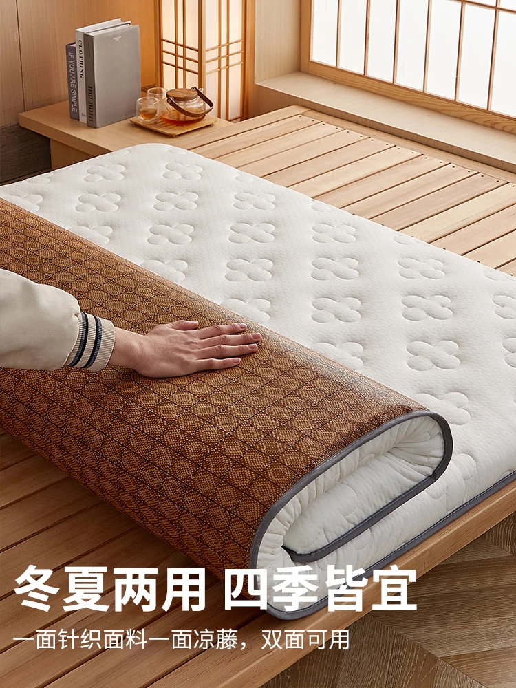 

Latex cool mattress, 1.2 rental floor space dual-purpose soft cushion for winter and summer, household 1.8 tatami mat