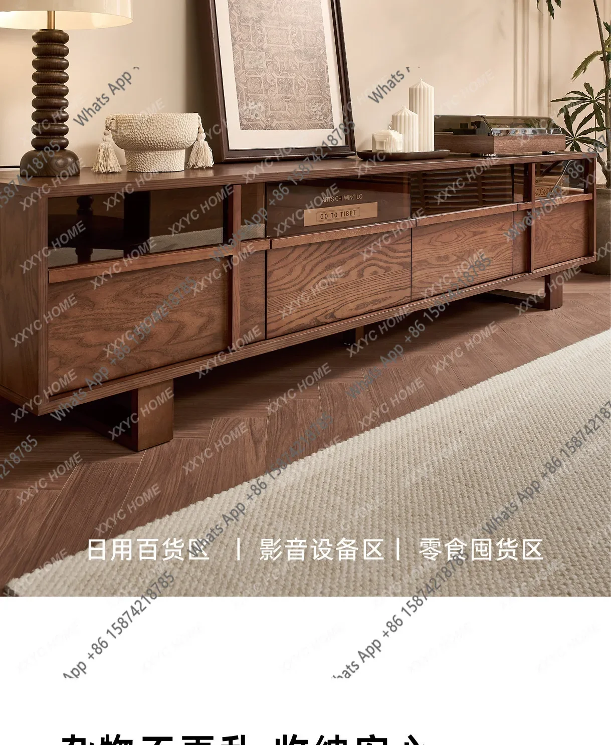X O Vintage Style TV Cabinet Skeleton Line TV Cabinet Living Room Storage Cabinet
