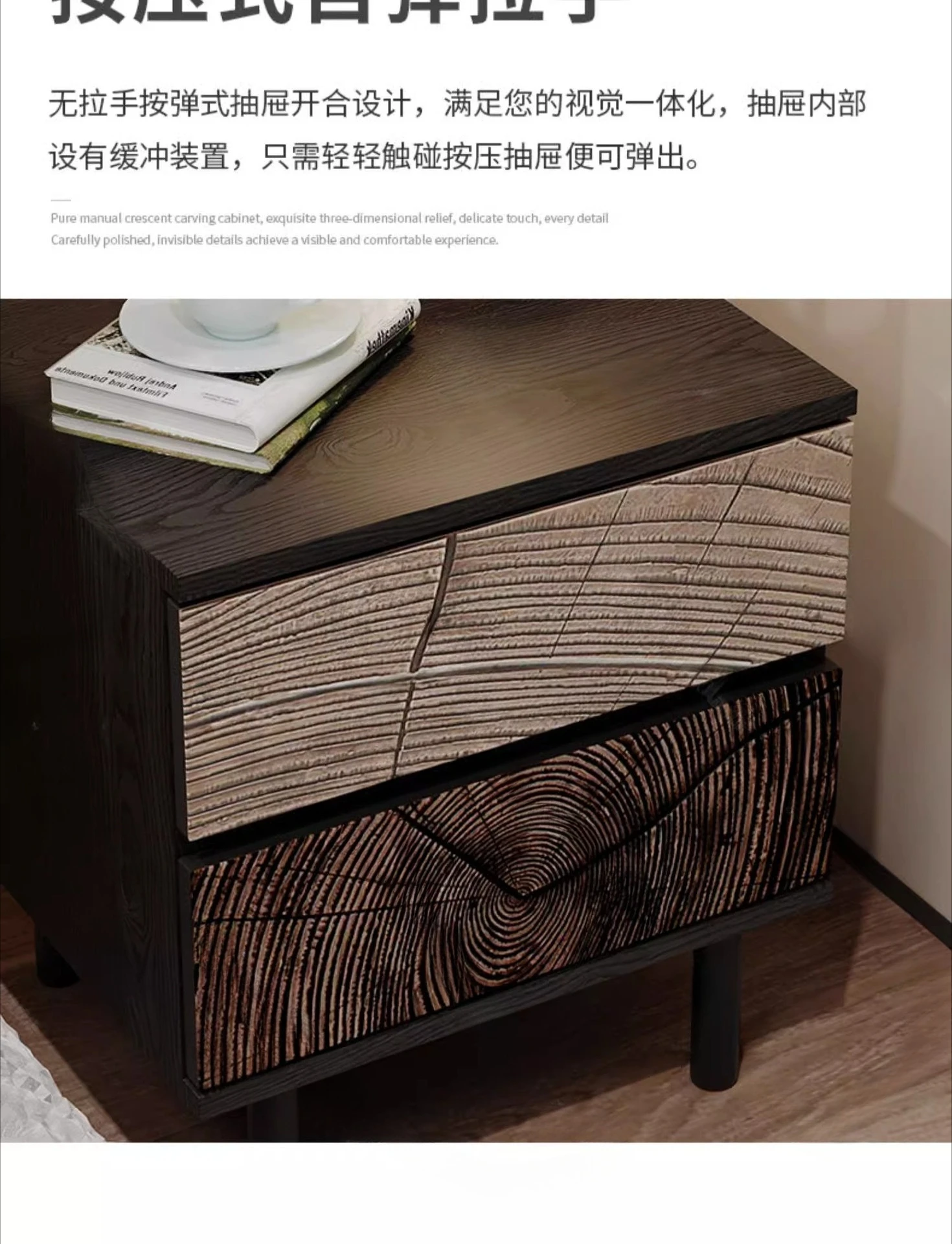 Cajón para dormitorio en casa, armario lateral pequeño de almacenamiento sensorial de primera calidad