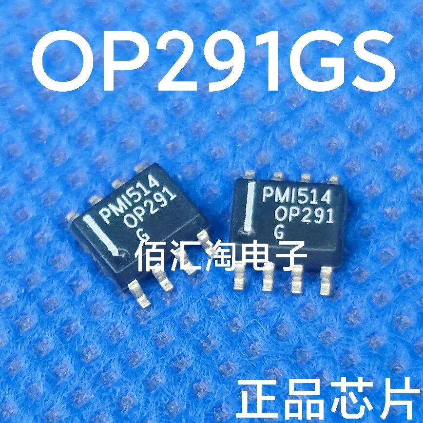 BUF634U  OP291GS  OP291GSZ  Brand new genuine produc:SOIC-8