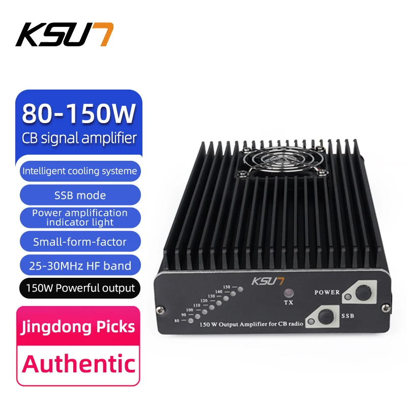 KSUN CB-P150 CB Radio Amplifier SSB Radio Power Amplifier With 80W-150W High Power